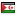 Western Sahara flag